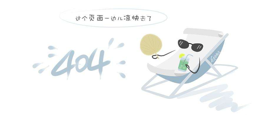 电铲耐磨件